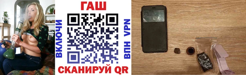 Магазин наркотиков Чистополь Марихуана Мефедрон APVP ГАШ КОКАИН