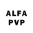 Alpha PVP мука Amanah Jacky