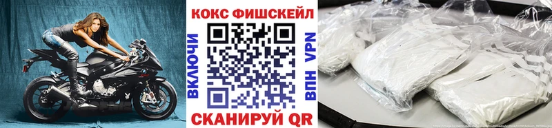 COCAIN 98% Чистополь