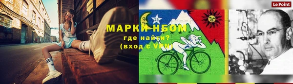 герыч Алексеевка