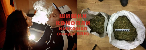 трава Алексин