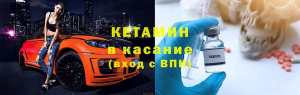 мяу мяу мука Алзамай