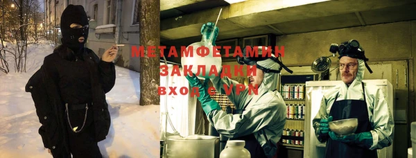 мяу мяу мука Алзамай