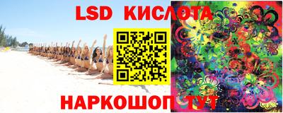скорость mdpv Нарткала