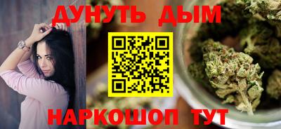 скорость mdpv Нарткала