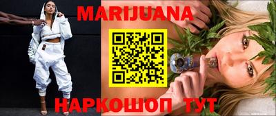 скорость mdpv Нарткала