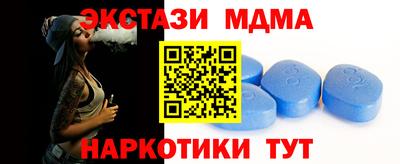скорость mdpv Нарткала