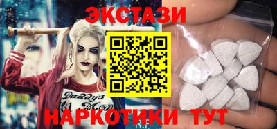 скорость mdpv Нарткала