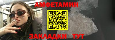 скорость mdpv Нарткала