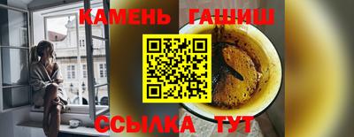 скорость mdpv Нарткала