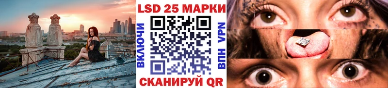 как найти наркотики  Чистополь  Наркотические марки 1,8мг 